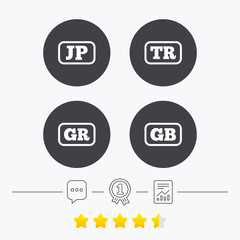 Language icons. JP, TR, GR and GB translation.