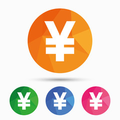 Obraz premium Yen sign icon. JPY currency symbol.