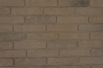 Кирпичная Стена