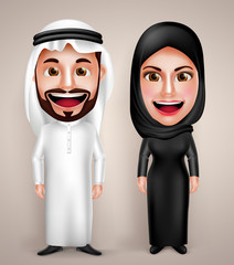 Muslim arab man and woman vector character wearing arabic traditional abaya and thawb dress with friendly smile. Vector illustration.
