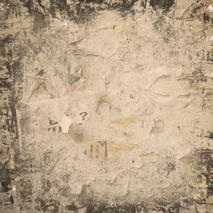 brown background texture