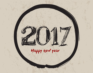 Calligraphy design for new year 2017