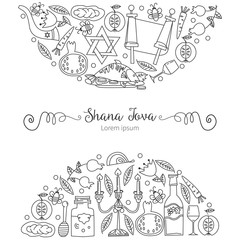 Card Jewish New Year