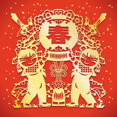 Chinese new year paper cut