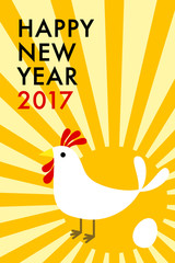 年賀状2017　にわとりと日の出
