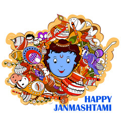 Happy Krishna Janmashtami Doodle