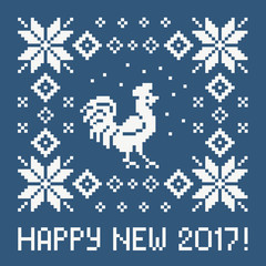 Happy new 2017 year. Stylised Christmas card with rooster