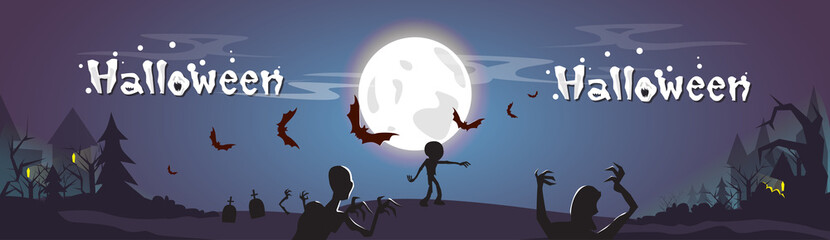 Happy Halloween Zombie Dead Skeleton Party Invitation Card