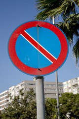 Dont stop and No parking sign  on the street city center izmir,turkey