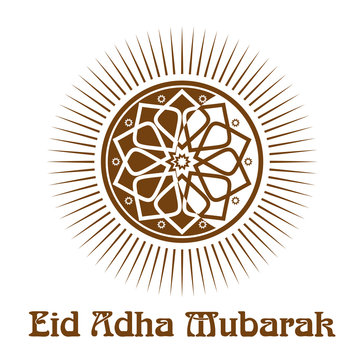 Eid al-Adha  - Festival of the Sacrifice. Islamic ornament and lettering - 'Eid Adha Mubarak'. Vector illustration isolated on white background