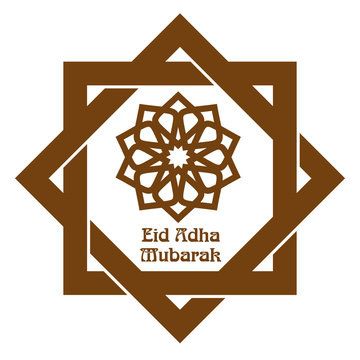 Eid al-Adha - Festival of the Sacrifice, Bakr-Eid. Muslim holidays. Arabic decor and lettering - Eid Adha Mubarak. Vector illustration isolated on white background