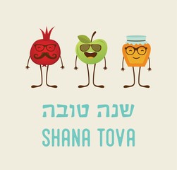 Funny hipster rosh hashana symbols. happy new year in Hebrew