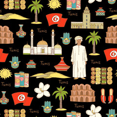 Vector seamless pattern with hand drawn colored symbols of Tunis on black color