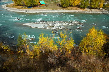 Autumn, Russia, Altai Mountains river Chuya