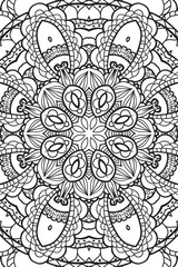 Mandala background. Ethnic decorative elements. Hand drawn . Coloringg book for adults.