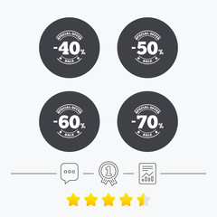 Sale discount icons. Special offer price signs.