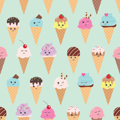 Seamless pattern with kawaii ice cream cones.