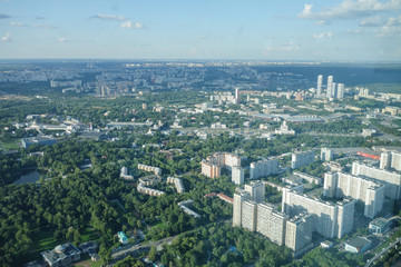 Fototapeta na wymiar Aerial view of Moscow