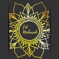 Eid Mubarak card