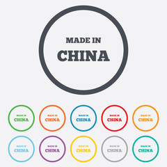 Made in China icon. Export production symbol.