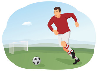 Football player is practicing soccer. Sport and lifestyle. International Championship.