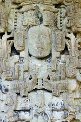 Copan Mayan ruins in Honduras