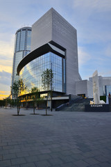 The Yeltsin center in Yekaterinburg