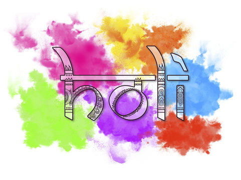 Holi Word with ethnic drawings on color pigments splatters background