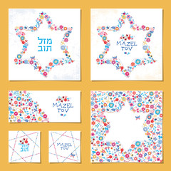 Set of universal cards with Star of David and hebrew words “Mazel Tov”. Congratulations. Template. 