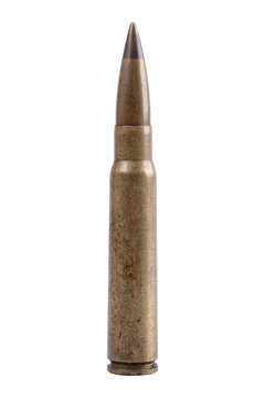 Machine gun bullet on a white background