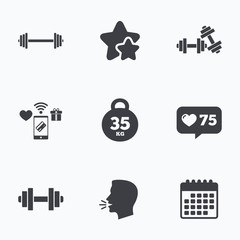 Dumbbells icons. Fitness sport symbols.