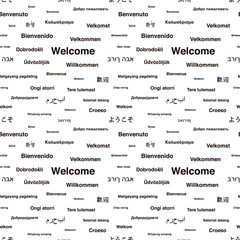 Black welcome phrases in different languages on white, seamless pattern