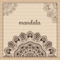 Mandala. Round Ornament Pattern. Beautiful ornament can be used