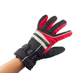Hand in winter gloves isolated on white background,handful.