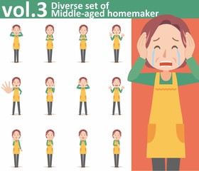 Diverse set of middle-aged homemaker wearing an apron on white background , EPS10 vector format vol.3