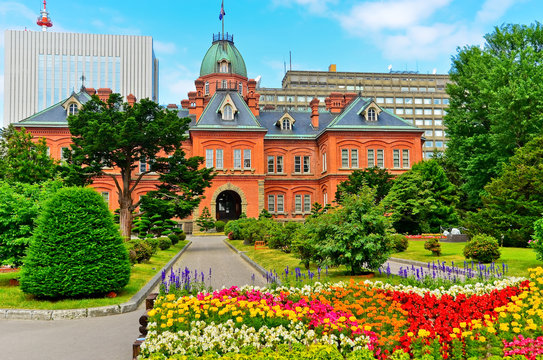 Fototapeta View of the Former Hokkaido Government Office in Sapporo, Hokkaido, Japan.