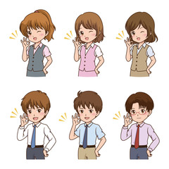 ビジネス　イラスト