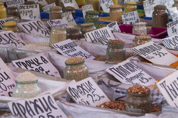 Sale of spices market in Ukraine. The price tags on each product