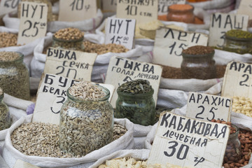 Sale of spices market in Ukraine. The price tags on each product
