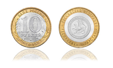 Russian commemorative bimetallic coin of 10 rubles. 2005
