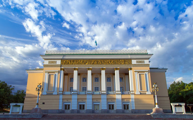 Almaty Abay Opera House