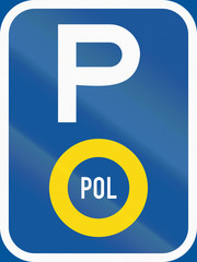 Road sign used in the African country of Botswana - Parking for police vehicles
