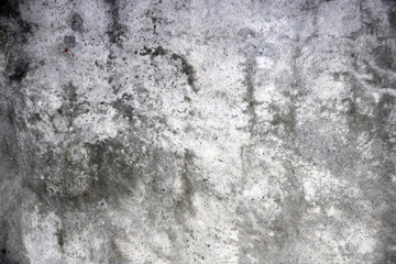 Fototapeta na wymiar Textured concrete wall