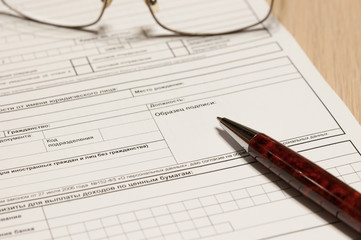 Образец подписи