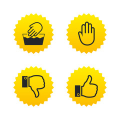 Hand icons. Like and dislike thumb up symbols. © blankstock
