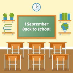 School classroom with chalkboard vector flat illustration.