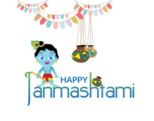 Lord Krishna - Janmashtami