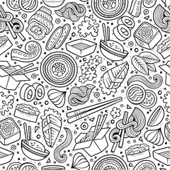 Cartoon cute hand drawn Japan food seamless pattern