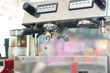 Espresso Black Coffee Machine Maker