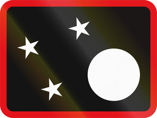 Road sign used in the African country of Botswana - The primary sign applies during night-time hours